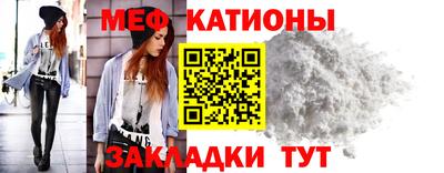 мдпв Мариинск