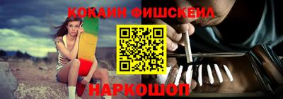 прущие крисы Малгобек