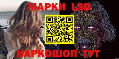 мдпв Мариинск