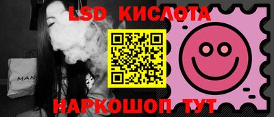 мдпв Мариинск