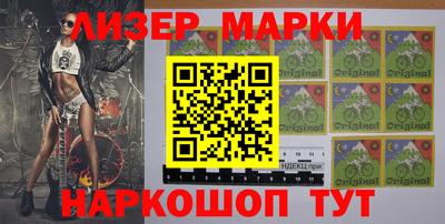 мдпв Мариинск