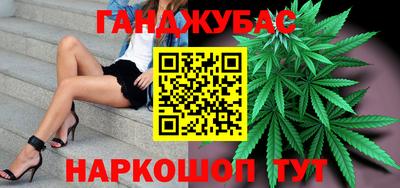мдпв Мариинск