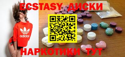 мдпв Мариинск