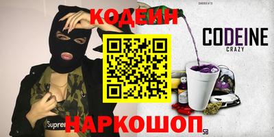 мдпв Мариинск