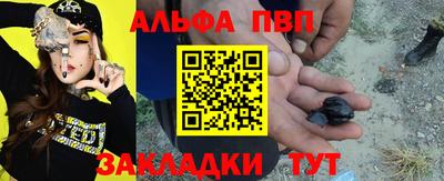 прущие крисы Малгобек