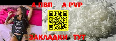 прущие крисы Малгобек
