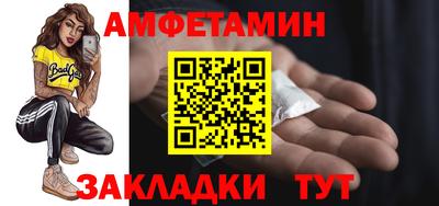 мдпв Мариинск