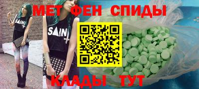 прущие крисы Малгобек