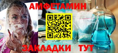 мдпв Мариинск