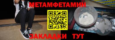 мдпв Мариинск