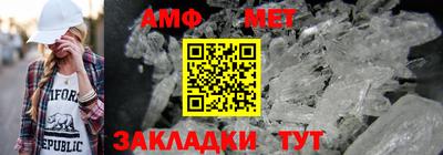 прущие крисы Малгобек