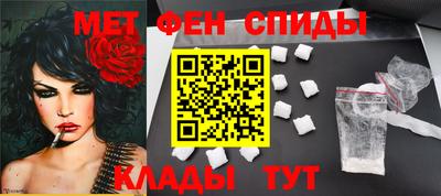 прущие крисы Малгобек