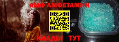 гашик Малоярославец
