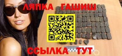 мдпв Мариинск