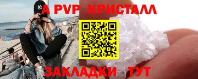 мдпв Мариинск