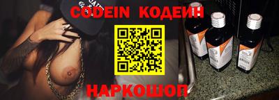 прущие крисы Малгобек