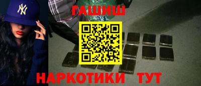 прущие крисы Малгобек