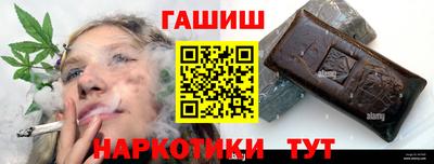 мдпв Мариинск
